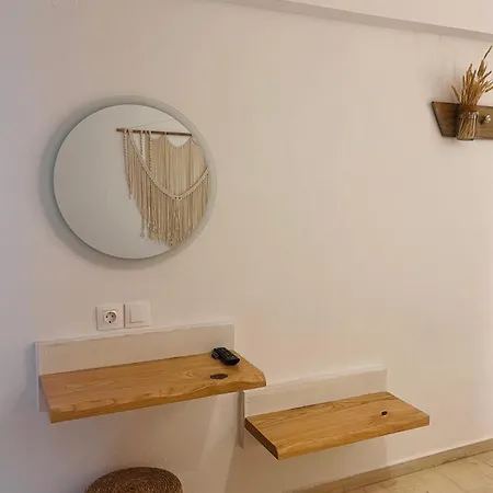 Fotinos House Pensjonat 3*